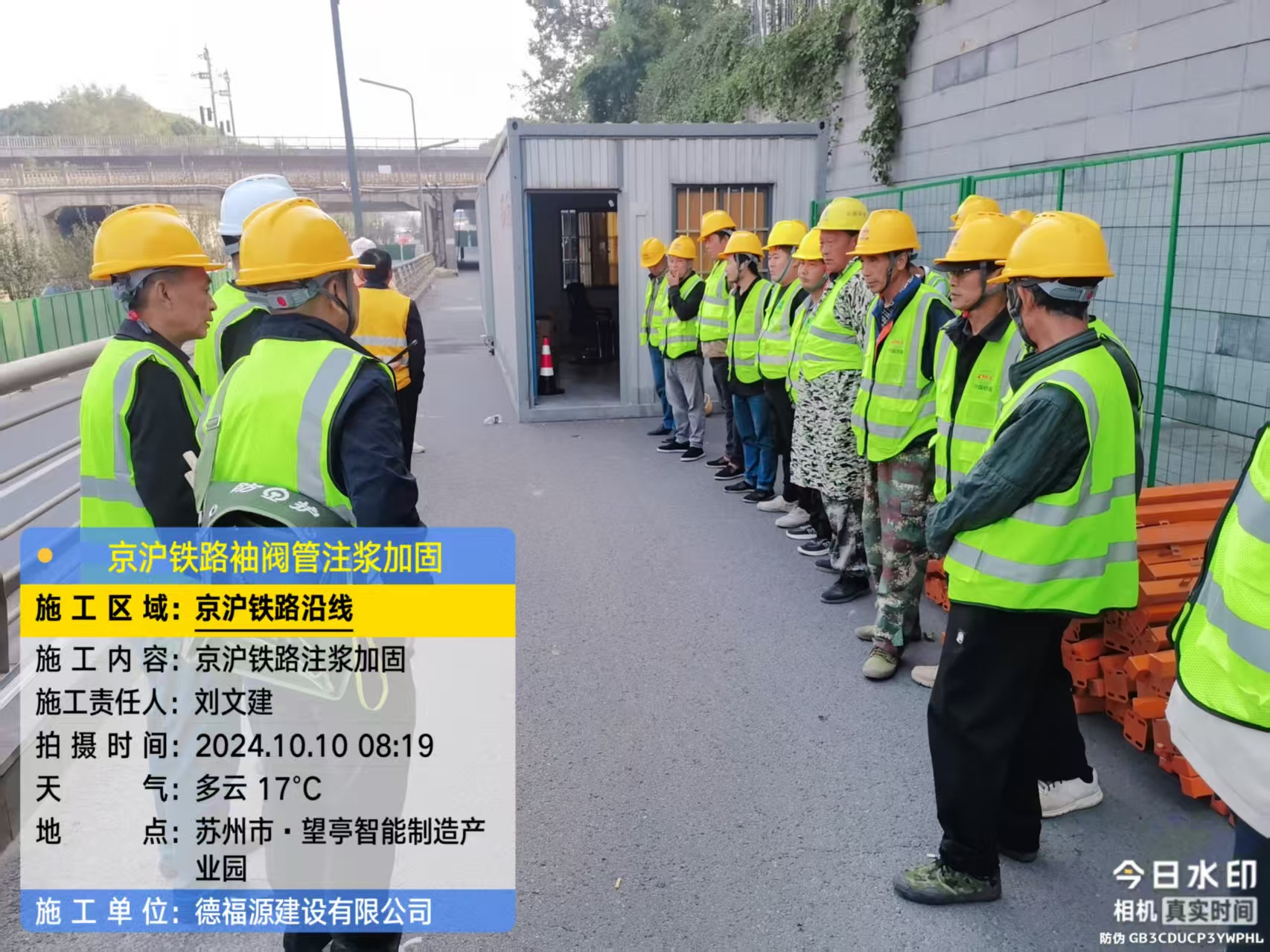 如皋哪种地面沉降加固方法最有效？